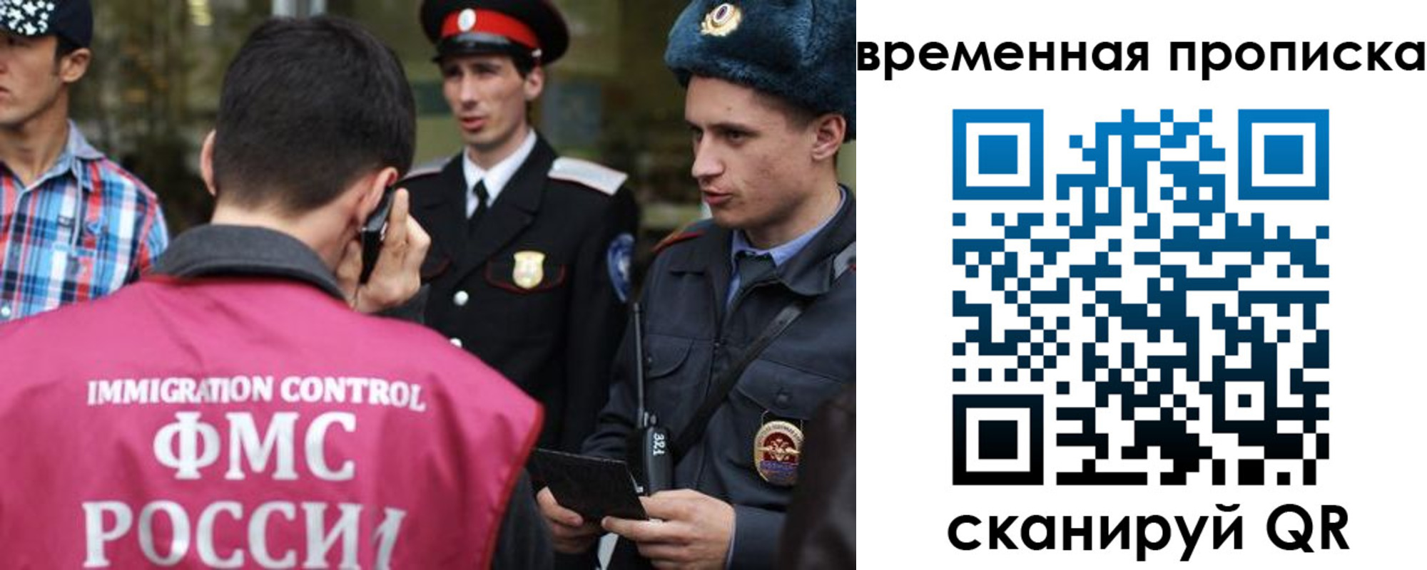 найти адрес прописки в Обояни